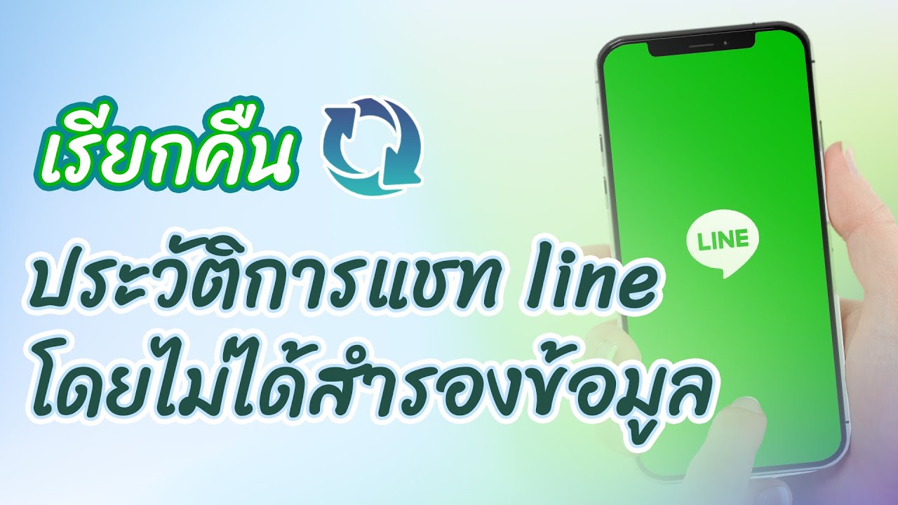 How to send Zalo group messages? Try a Vietnamese number generator!